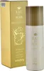 Sisley Eau de Soir deospray pro ženy 150 ml Náhled obrázku produktu 3