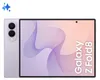 Galaxy Z Fold8 - Lavender - 512 GB Produktbild-Vorschau 2