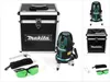Makita SK312GDZ Akku-Multi Linienlaser grün 12 V max. Solo Produktbild-Vorschau 3