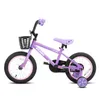 Joystar 14 Zoll-Kinderfahrrad für Jungen und Mädchen im Produktbild-Vorschau 12