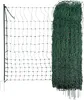 Kerbl Geflügelnetz (E-fähig, 50m x 106cm, 15 Pfähle, Produktbild-Vorschau 1