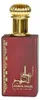 Ard Al Zaafaran Ahlam Al Khaleej EDP sprej 80 ml Náhľad obrázku produktu 3