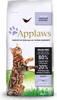Applaws Cat croquettes au poulet et au canard - 2 kg Voir les images du produit 3