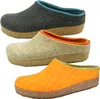 Haflinger Grizzly Kris torf 39 Produktbild-Vorschau 2