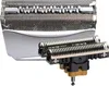 Kombipack silber 51 S Produktbild-Vorschau 2