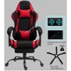 A gaming chair with features highlighted by text and diagrams. Produktbild-Vorschau
