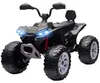 AIYAPLAY 24V Elektrische Quad voor kinderen, met 2 motoren, Productafbeelding-voorbeeld 1