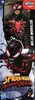 Marvel E87295L00, Sammelfigur, Film & TV-Serien, 220 g Produktbild-Vorschau 4