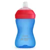 Tasse pour bébé Philips Avent antidérapante, 1 pièce Voir les images du produit 1