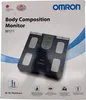 Omron BF511 Körperanalysewaage blau Produktbild-Vorschau 17