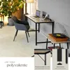 Table de bureau Jenkins - Bois clair industriel, Chêne Voir les images du produit 4