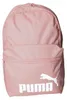 Zaino Puma 091164-28 da Unisex Anteprima dell’immagine prodotto 8