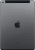 Tablet Apple iPad (7. generácie - 2019) Náhľad obrázku produktu 10