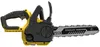 Stanley SFMCCS630M1-QW 18V 1x4Ah 30cm Akku-Kettensäge Produktbild-Vorschau 17