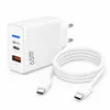 65W USB-C GaN Ladegerät mit 2m USB-C Ladekabel (20W) – Produktbild-Vorschau 1