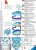 Srdcov box Podvodn svet Ravensburger 11172 Náhľad obrázku produktu 5