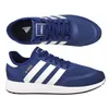Adidas N-5923 Schuhe ultraleicht flexibel mit nicht Produktbild-Vorschau 3