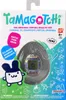 SUPBUZZ Tamagotchi vetro colorato inverno 29950 Anteprima dell’immagine prodotto 1