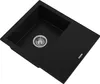 A black kitchen sink with a drainer and a chrome drain. Produktbild-Vorschau