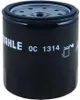 Ölfilter MAHLE OC 1314 Anschraubfilter für MOTO GUZZI MC V Produktbild-Vorschau 2