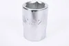 YATO Stecknuss 26 mm Schlüsselweite Serie YT-1307 Produktbild-Vorschau 3