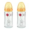 Two baby bottles with Winnie the Pooh design. Produktbild-Vorschau