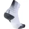 UYN Run Fit Laufsocken Herren white/pearl grey 35-38 Produktbild-Vorschau 2