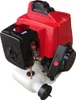 Motor Set 80ccm 2-Takt 1E53F 2,5KW Erdbohrer Wasserpumpe Produktbild-Vorschau 1