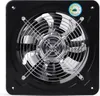 A close-up, front-facing view of a black metal ventilation fan with a silver grille and blades. Náhled obrázku produktu