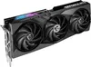 MSI GAMING GEFORCE RTX 4070 X SLIM 12G Grafikkarte NVIDIA Produktbild-Vorschau 17