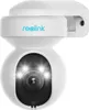 A white security camera with the Reolink logo on a white background. Anteprima dell’immagine prodotto