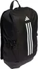 Batoh Adidas IP9884 Náhled obrázku produktu 1
