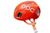 POC Ventral SPIN Zink Orange 50-56 Casque vélo Voir les images du produit 2