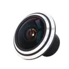 Objektiv rybí oko,širokoúhlý objektiv,5MP objektiv rybí Náhled obrázku produktu 5