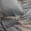Irisette Mako-Satin Bettwäsche Wave 8672 natur 155x220 cm + Produktbild-Vorschau 4