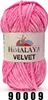 Himalaya VELVET (100g/120m) 90009 rosa Náhľad obrázku produktu 1