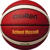 Molten Basketball "School Master", taille 7 Voir les images du produit 1
