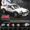 CaDA Initial-D Toyota AE86 Trueno 1/12 (1324 parti) (nuova Anteprima dell’immagine prodotto 19