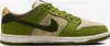 Nike SB Dunk Low Pro "Yuto Horigome Matcha" HF8022-300, Podgląd zdjęcia produktu 4