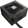 Enermax Marblebron II 850W, PC-Netzteil, (1x 12-Pin High Produktbild-Vorschau 3