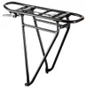 racktime Eco 2.0 Tour, Aluminium, Czarny, 25 kg, 124 mm, Podgląd zdjęcia produktu 2