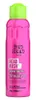 Tigi Bed Head Headrush Superfine Shine Spray 200 ml Produktbild-Vorschau 2