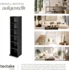 Collage showing a black shelf unit in the foreground and various room settings (office, living room, hallway, bedroom) in the background, illustrating potential uses. Produktbild-Vorschau