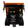 Mini Raupendumper Dumper 500kg Benzin Motorschubkarre Produktbild-Vorschau 4