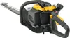 Stiga HT 525, 60 cm, Podwójne ostrze, 22,5 cm³, 10500 RPM, Podgląd zdjęcia produktu 12