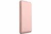 Belkin F7U019btSLV, 5000 mAh, Lithium Polymer (LiPo), Produktbild-Vorschau 1