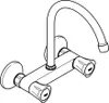 GROHE 31191001, Umyvadlo Náhled obrázku produktu 2
