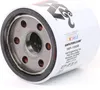 Filtro olio K&N per Ford Festiva r.v. 1998-2000 1.5L Anteprima dell’immagine prodotto 1