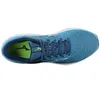 Mizuno Schuhe Wave Inspire 18, J1GC224402 Produktbild-Vorschau 7