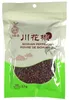 EAGLOBE Sichuan Pfefferkörner 57g | Szetschuan | Szechuan | Produktbild-Vorschau 2